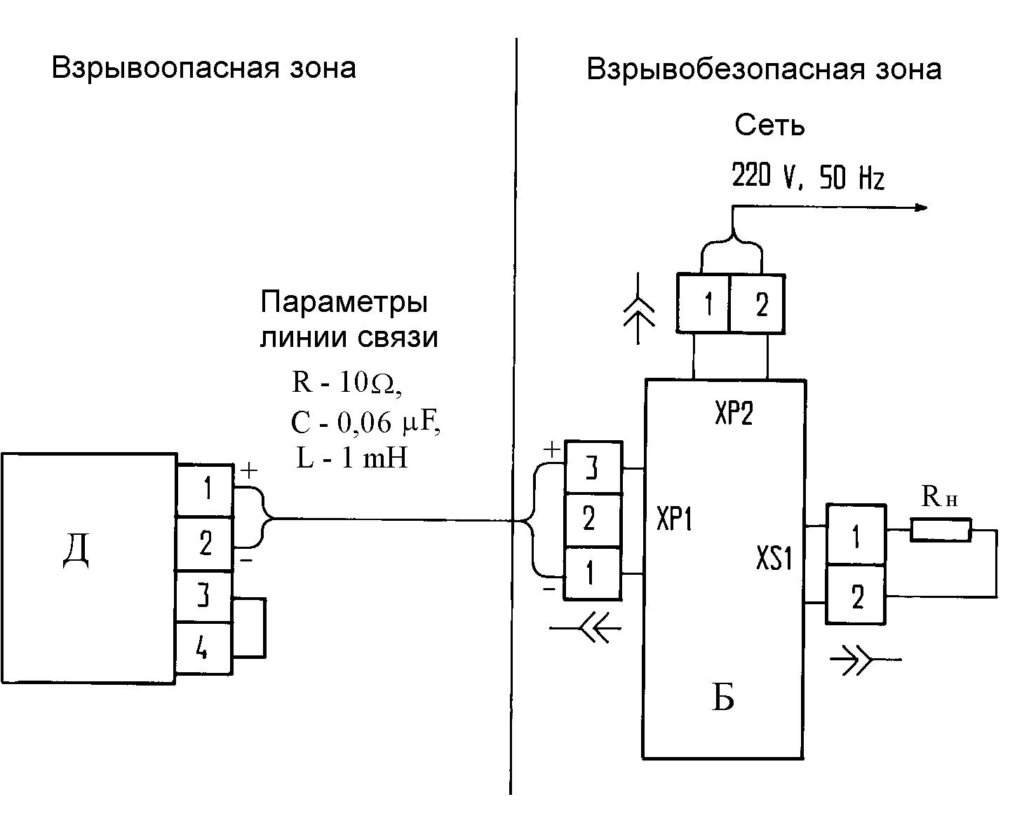 Датчик давления мт100м схема подключения