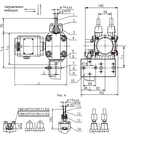 Приложение 4,1. Габаритные, установочные и присоединительные размеры датчика разности давлений САПФИР-22МТ