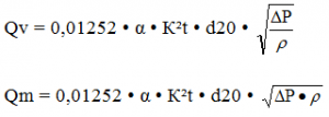 Расчет расхода с помощью дифференциальных датчиков основан на уравнении
